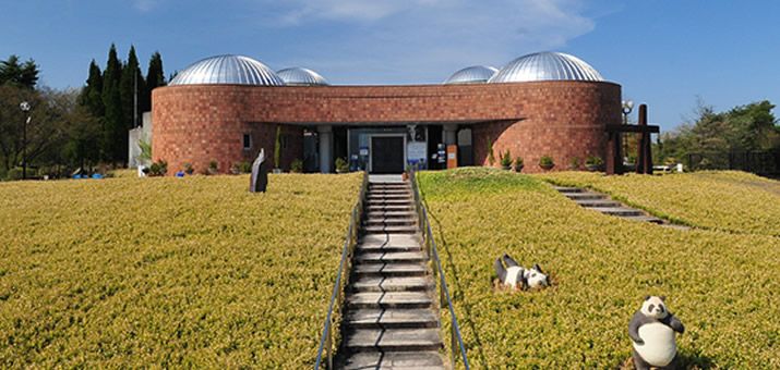 Shigaraki-Ceramic-Cultural-Park